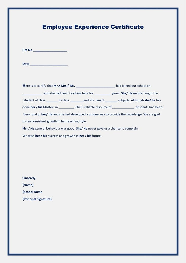 Experience Certificate Format: Samples, Word & PDF Templates